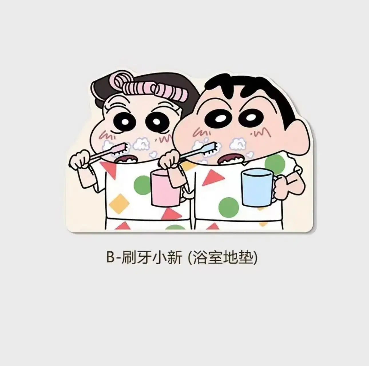 30*40cm Shower Room Water Uptake Mat Quick Drying Fashionable and Exquisite Cartoon Anime Soft and Comfortable Anime Periphe