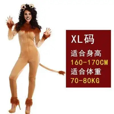Cos Halloween Carnival Cosplay Children's Day Stage TV Show Children's Female Ferocious Lion Playing Costume Animal Funny Cos