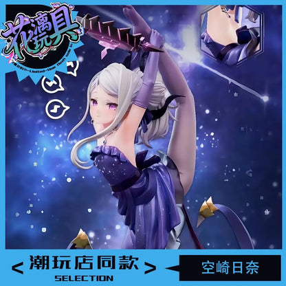 Anime Figure Blue Archive Sorasaki Hina  Cute Figure Model Q Version PVC Desk Accessories Gift Collection Toys
