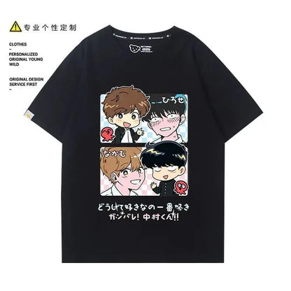 Go for It, Nakamura! Nakamura Okuto Hirose Aiki T-Shirt Cartoon Printed Top Summer Anime Cosplay Outfit Gift Men Women Halloween