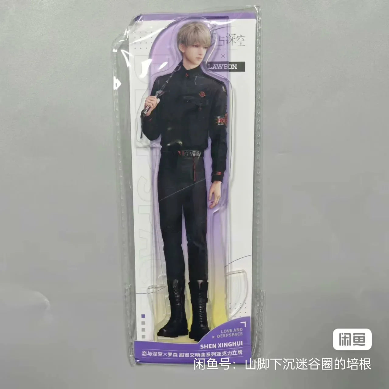 Official LAWSON X Love and Deepspace Collaboration Merchandise Badge Bookmark Acrylic Stand Postcard Transparent Card in Stock