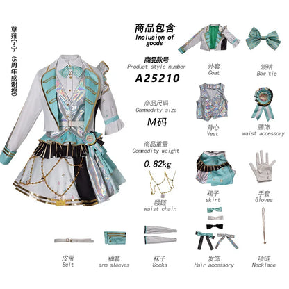 5th Thanksgiving Festival Party Play Uniform for Tenma Tsukasa Kamishiro Rui Cosplay Kusanagi Nene Otori Emu Costume Suit Woman