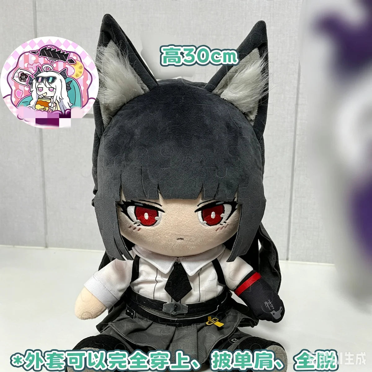 In Stock 30cm Zenless Zone Zero Hoshimi Miyabi Stuffed Plushies Plush Doll Clothes Soft Pillow Anime  Ornaments Figure Game Toy
