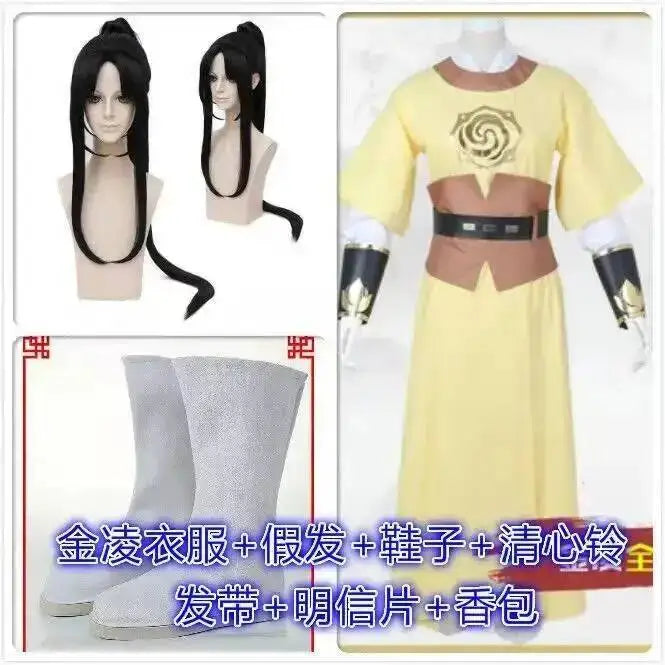 Wangji Wuxian Wei Jin Cheng Jiang Ling Yanli Lan Jiang Grandmaster Of Demonic Cultivation Han Fu Halloween Cosplay Costume