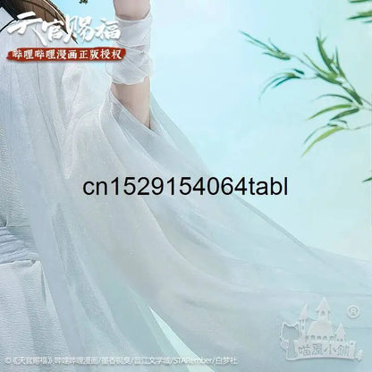 Tian Lian Cosplay Xie Costume Guan Ci Fu Cosplay Xielian Wigs Bamboo Hat Prop Men Women Halloween Comic Full Set Anime