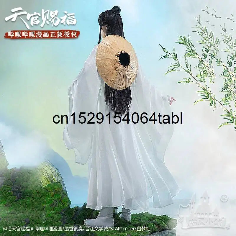 Tian Lian Cosplay Xie Costume Guan Ci Fu Cosplay Xielian Wigs Bamboo Hat Prop Men Women Halloween Comic Full Set Anime
