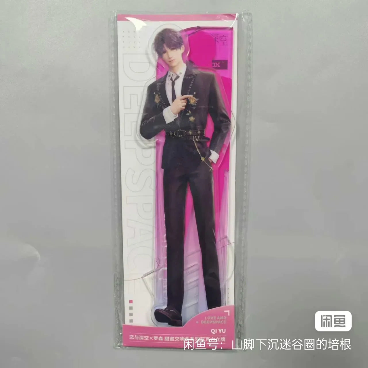 Official LAWSON X Love and Deepspace Collaboration Merchandise Badge Bookmark Acrylic Stand Postcard Transparent Card in Stock