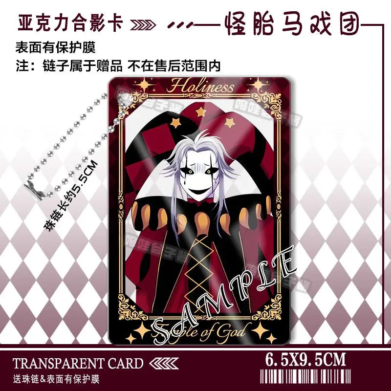 The Freak Circus Pierrot Cosplay Anime Acrylic Photo Card Keychain Pendant Backpack Accessory Cartoon Gift