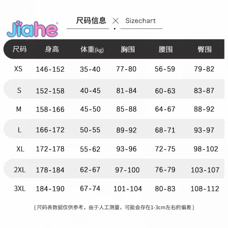 Game Honkai：Star Rail Cyrene Cosplay Costume New Form Cyrene Dress for Women Halloween Carnival Elegant Uniform Props Wig Set