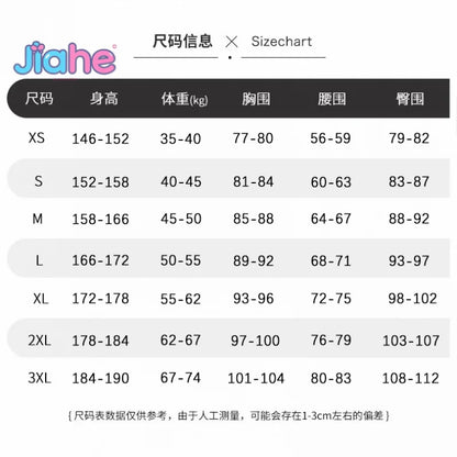 Game Honkai：Star Rail Cyrene Cosplay Costume New Form Cyrene Dress for Women Halloween Carnival Elegant Uniform Props Wig Set