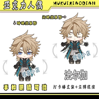 Genshin Impact Wanderer Pantalone Il Dottore Flins Acrylic Figure Movable Figurine Check-in Stick Ornament Birthday Gift Csoplay