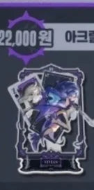 Zenless Zone Zero Vivian Hugo Cosplay Anime figure Acrylic Standing sign metal badge card ornament Accessories Halloween Gift