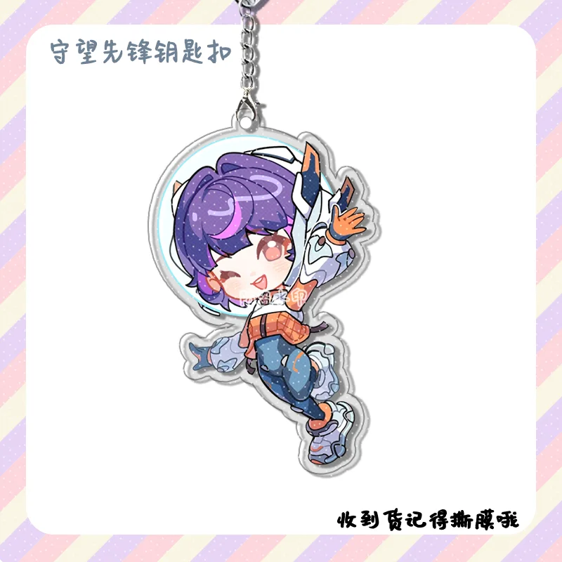 4pcs Anime Game Overwatch  Cole Cassidy Cute Acrylic Car Keychain Accessories Bag Charm Backpack Pendant Keyring Birthday Gift