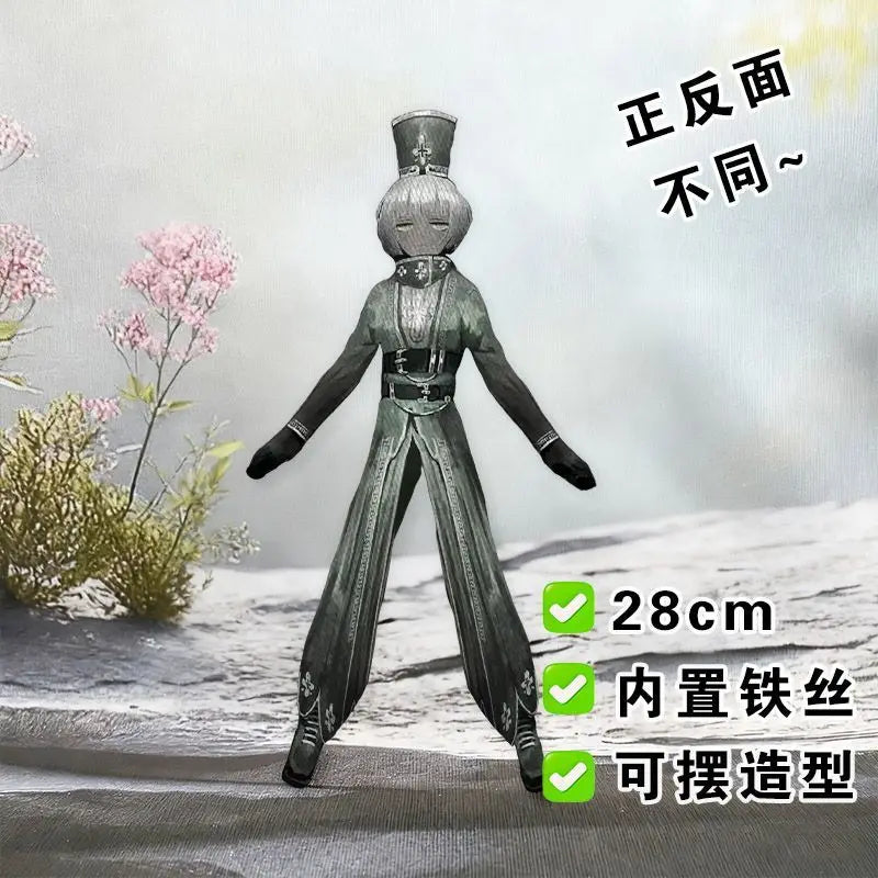 Funny Limbus Company Yi sang  Cotton  Anime Merchandise Fan Collection Decorative Ornaments Twistable Wire Frame Birthday Gifts