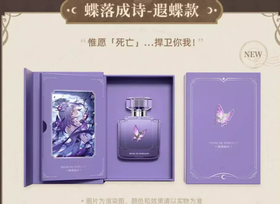 2026 New Honkai Star Rail Official miHoYo Khaslana Phainon Sparkle Aglaea Anaxa Galaxy Fragrance Series Game Collection Props