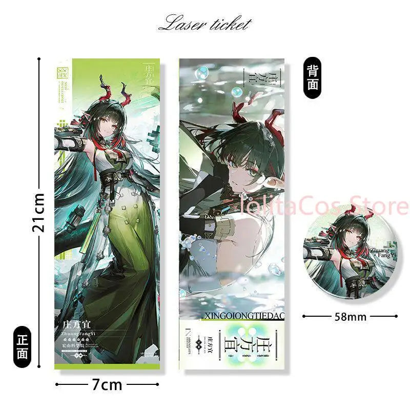 Arknights:Endfield Zhuang Fangyi 58mm Tin Badge Anime Laser Ticket Little Paper Card Polaroid Style Card Gift Doujin Goods