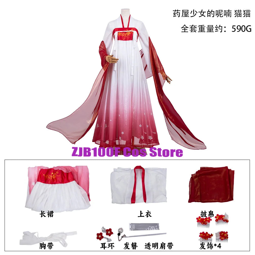 ZJB Maomao Red Dress Cosplay Costume (The Apothecary Diaries) Halloween Anime Outfit for Women