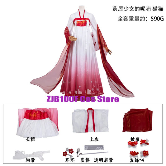 ZJB Maomao Red Dress Cosplay Costume (The Apothecary Diaries) Halloween Anime Outfit for Women