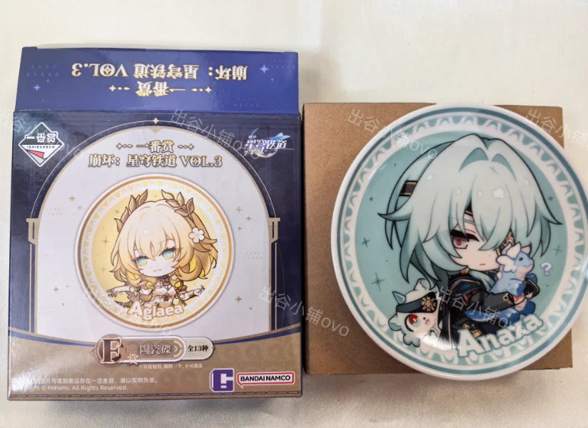 Honkai: Star Rail Castorice Cyrene Aglaea Phainon Anaxagoras Genuine Anime Cosplay Ceramic Saucer Cartoon Small Plate Dish Gift