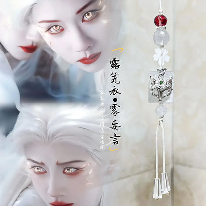 VEIL OF SHADOWS Mobile Phone Chain Keychain Fans Gift Lu Wu Yi Wu Shiguang Wu Wangyan  Cell Phone Charms Small Pendant Keyring