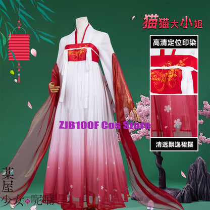 ZJB Maomao Red Dress Cosplay Costume (The Apothecary Diaries) Halloween Anime Outfit for Women