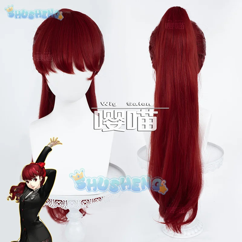 Anime P5 Persona Kasumi Yoshizawa Cosplay Wig Anime Character Prop Halloween Carnival Party
