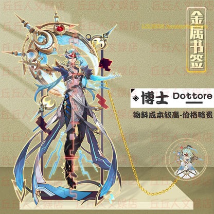 The Doctor Columbina Genshin Impact Cosplay Anime Metal Bookmarks Souvenir Hollow Out Pendant Decor Collection Halloween Gift
