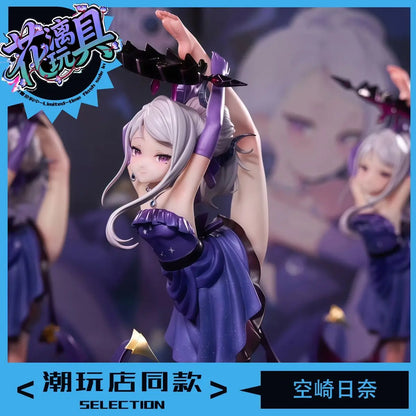 Anime Figure Blue Archive Sorasaki Hina  Cute Figure Model Q Version PVC Desk Accessories Gift Collection Toys