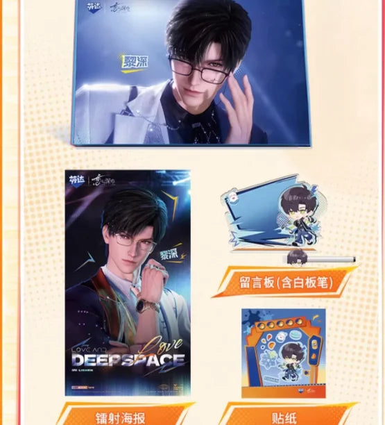 genuine Love and Deepspace Rafayel Sylus Zayne Xavier X Fanta Cosplay Anime﻿ Laser poster sticker Standing sign set adorn Gift