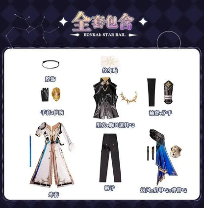 Game Honkai：Star Rail Phainon Cosplay Costume Uniform Halloween Carnival Party Christmas Play Role Clothes Clothing