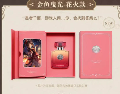 2026 New Honkai Star Rail Official miHoYo Khaslana Phainon Sparkle Aglaea Anaxa Galaxy Fragrance Series Game Collection Props