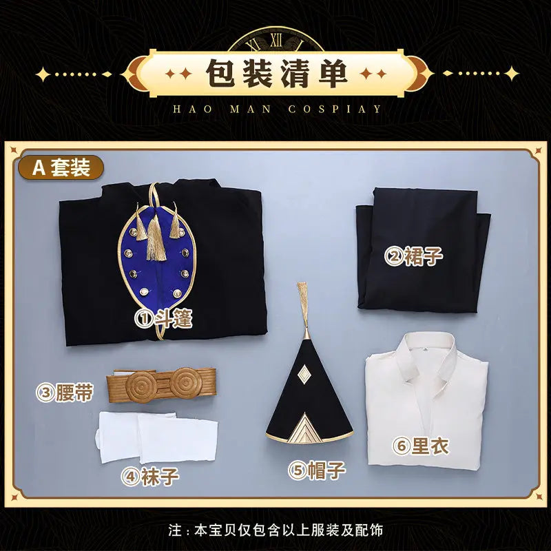 In stock Witch Hat Atelier Olruggio XS-XXL Cosplay Costume Wig Tongari Boushi Atelier Black Cape With Blue Lining Man Halloween