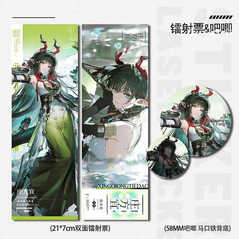 Arknights:Endfield Zhuang Fangyi 58mm Tin Badge Anime Laser Ticket Little Paper Card Polaroid Style Card Gift Doujin Goods