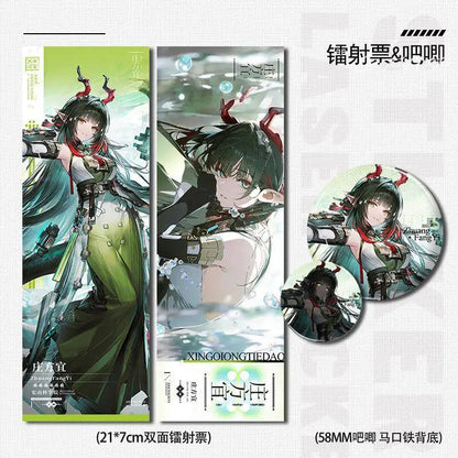 Arknights:Endfield Zhuang Fangyi 58mm Tin Badge Anime Laser Ticket Little Paper Card Polaroid Style Card Gift Doujin Goods