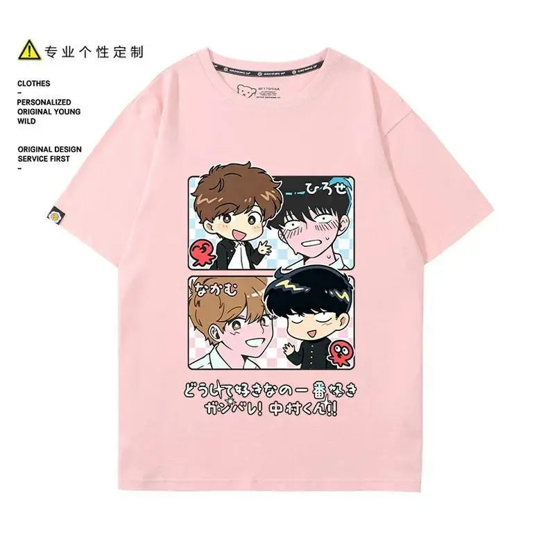 Go for It, Nakamura! Nakamura Okuto Hirose Aiki T-Shirt Cartoon Printed Top Summer Anime Cosplay Outfit Gift Men Women Halloween