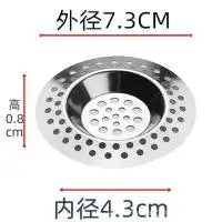Stainless Steel Bathtub Hair Catcher Stopper, Shower Drain Hole Filter With Handle, Metal Sink Strainer, Floor Drain For Kitchen