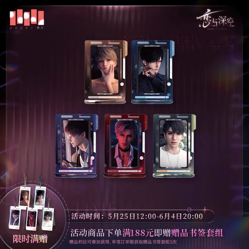 [Official Merch] Love and Deepspace Xavier Zayne Rafayel Sylus Caleb Rotating Stand Card No Defense Zone Heartstring Symphony