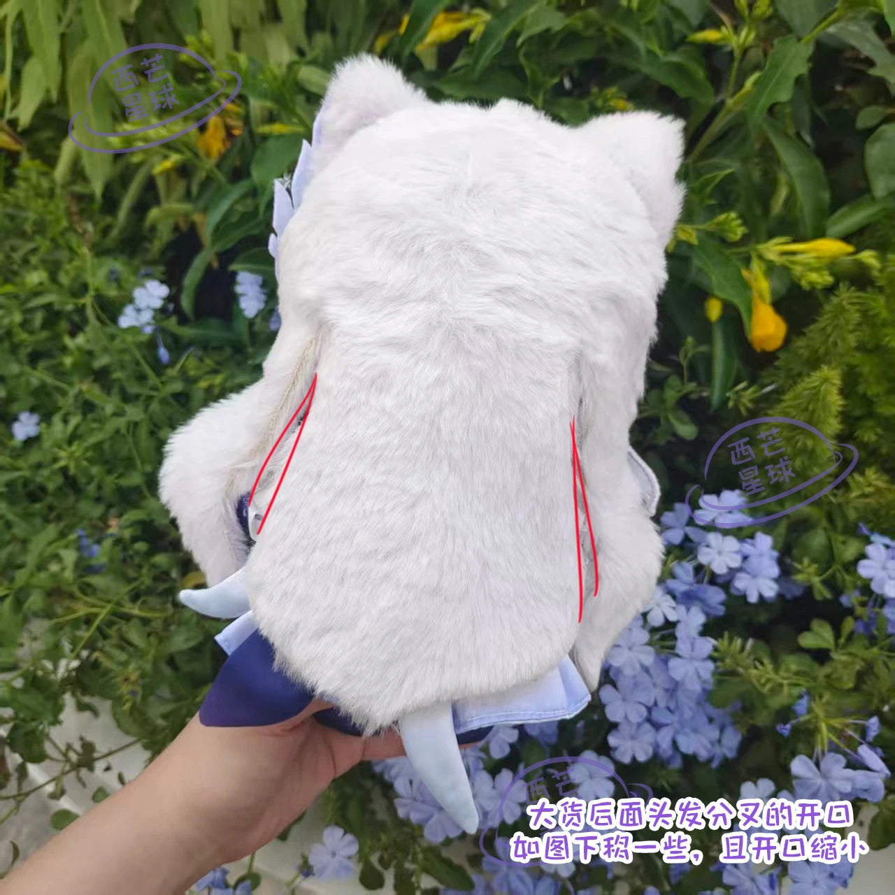Game Genshin Impact Skirk Cat Halloween Stuffed Normal Body Cosplay Dress Up Clothes Kawaii Rabbit Hair Plushies 20cm Xmas Gift