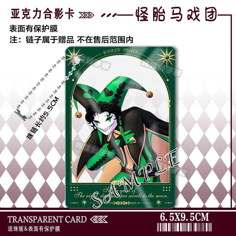 The Freak Circus Pierrot Cosplay Anime Acrylic Photo Card Keychain Pendant Backpack Accessory Cartoon Gift