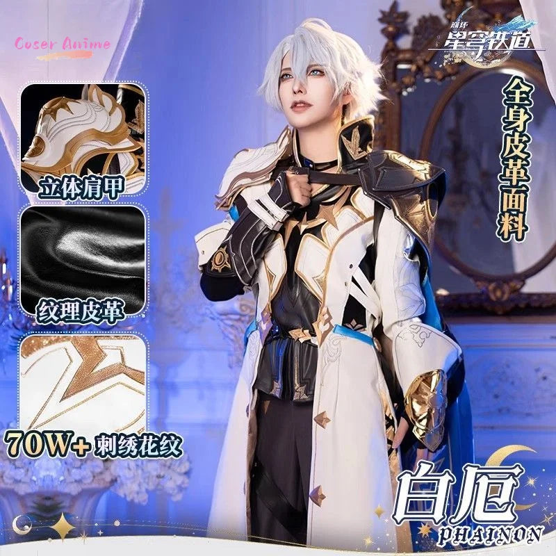 Game Honkai：Star Rail Phainon Cosplay Costume Uniform Halloween Carnival Party Christmas Play Role Clothes Clothing