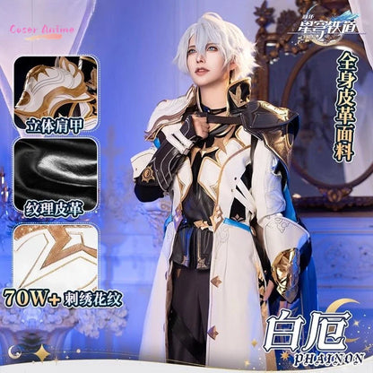 Game Honkai：Star Rail Phainon Cosplay Costume Uniform Halloween Carnival Party Christmas Play Role Clothes Clothing