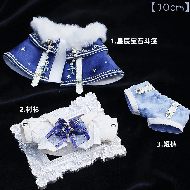 Cotton doll clothes 10cm 20cm original bubble blowing Klin snow domain star trail prince gorgeous blue gemstone