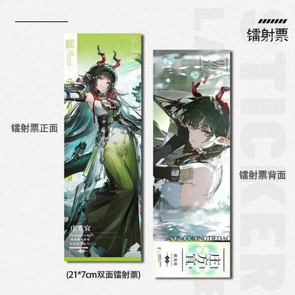 Arknights:Endfield Zhuang Fangyi 58mm Tin Badge Anime Laser Ticket Little Paper Card Polaroid Style Card Gift Doujin Goods