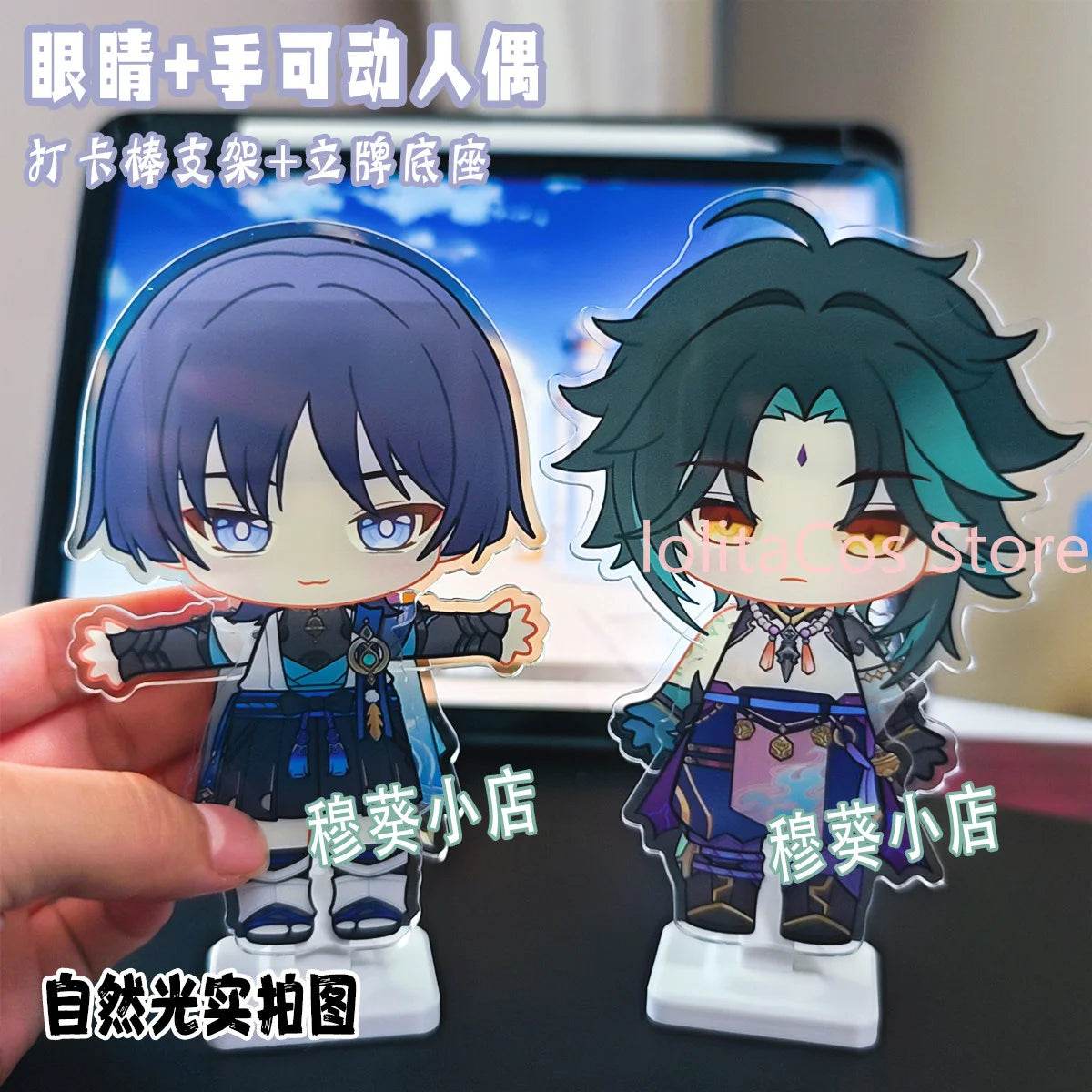 Genshin Impact Wanderer Pantalone Il Dottore Flins Acrylic Figure Movable Figurine Check-in Stick Ornament Birthday Gift Csoplay