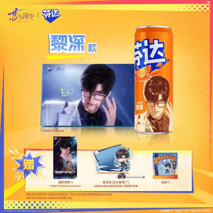 genuine Love and Deepspace Rafayel Sylus Zayne Xavier X Fanta Cosplay Anime﻿ Laser poster sticker Standing sign set adorn Gift