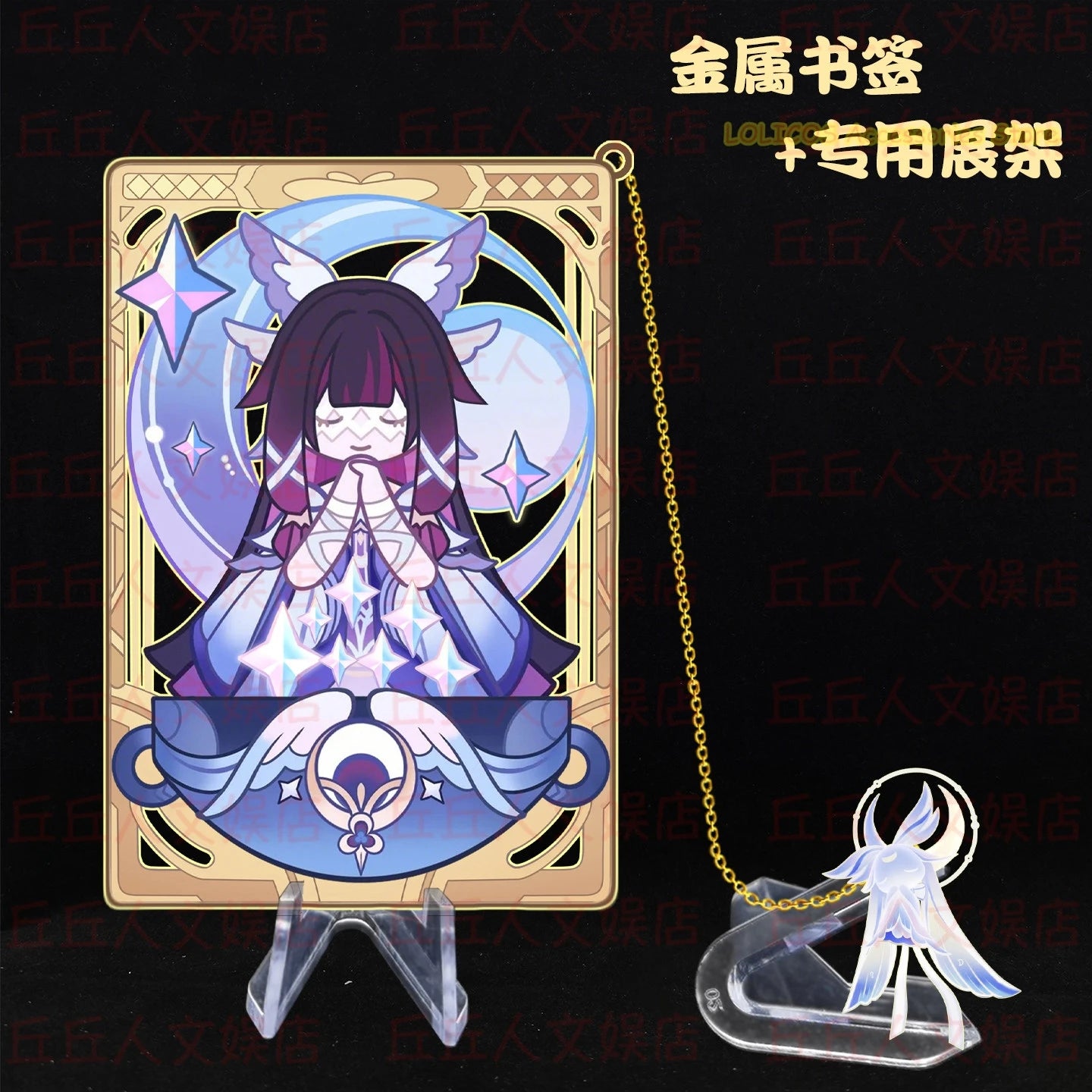 The Doctor Columbina Genshin Impact Cosplay Anime Metal Bookmarks Souvenir Hollow Out Pendant Decor Collection Halloween Gift