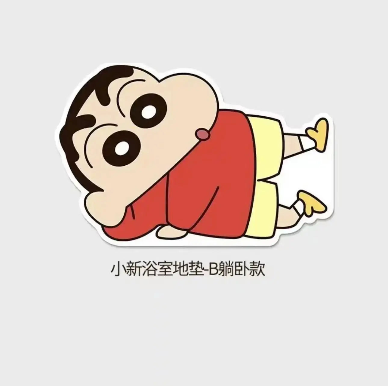30*40cm Shower Room Water Uptake Mat Quick Drying Fashionable and Exquisite Cartoon Anime Soft and Comfortable Anime Periphe
