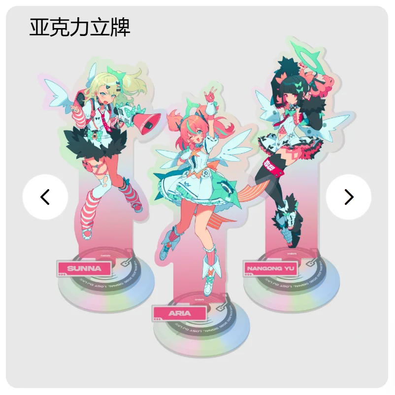 Zenless Zone Zero Japanese Goods 2026 Tokyo Performance Angels of Delusion Series Sunna Plush Maumet Keychain Acrylic Stand Card