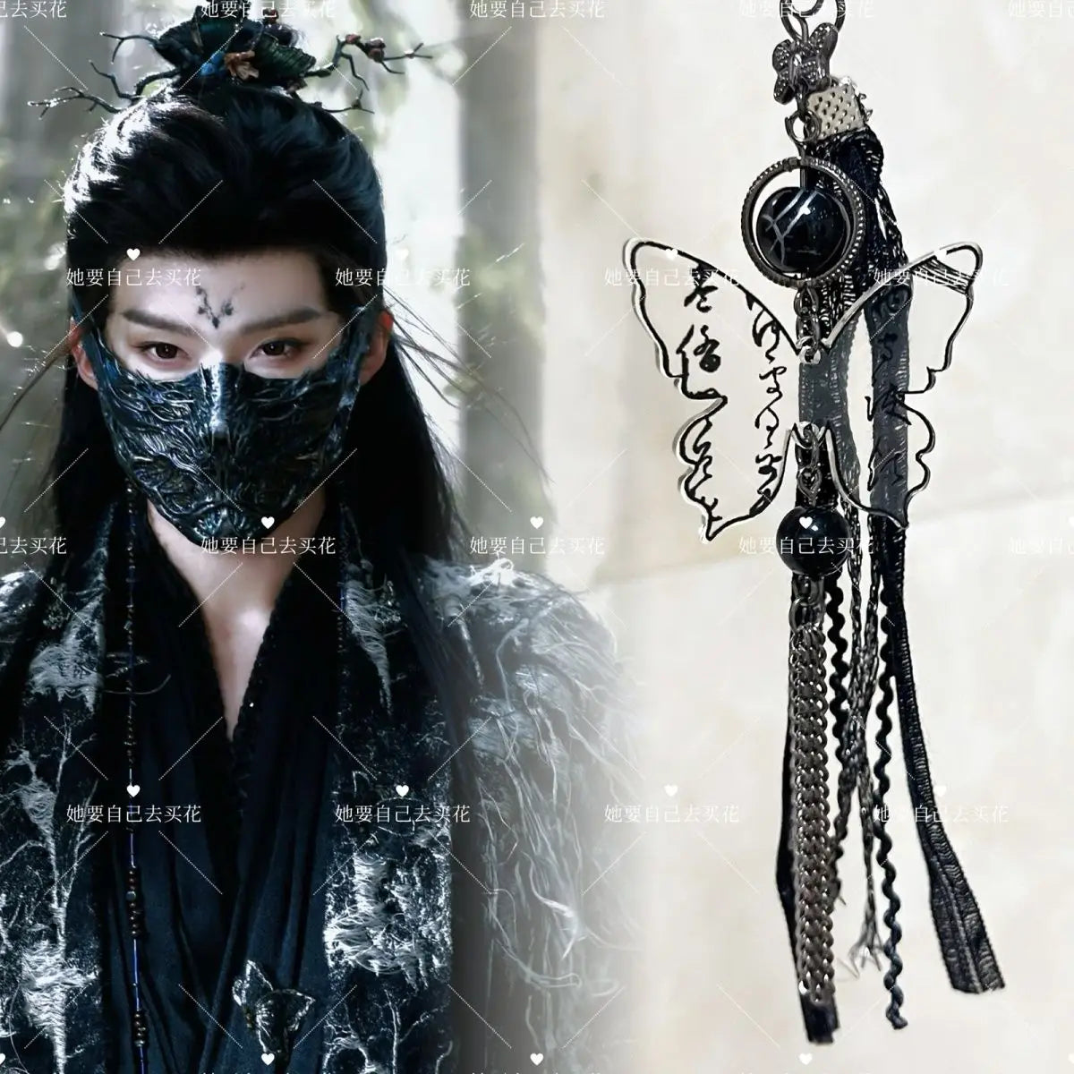 VEIL OF SHADOWS Mobile Phone Chain Keychain Fans Gift Lu Wu Yi Wu Shiguang Wu Wangyan  Cell Phone Charms Small Pendant Keyring