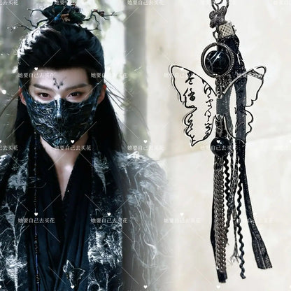 VEIL OF SHADOWS Mobile Phone Chain Keychain Fans Gift Lu Wu Yi Wu Shiguang Wu Wangyan  Cell Phone Charms Small Pendant Keyring